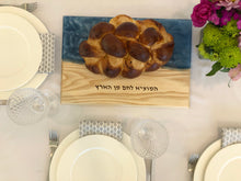 Load image into Gallery viewer, Challah Board - Dayan Designs 

